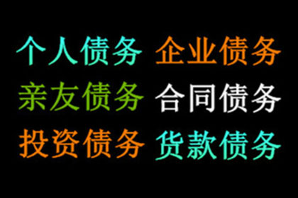 原配索要补偿，被迫成为小三者如何应对？